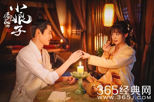 《玉面桃花总相逢》小说结局