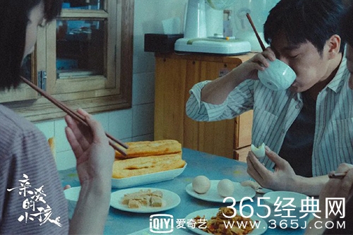 《亲爱的小孩》电视剧播出时间