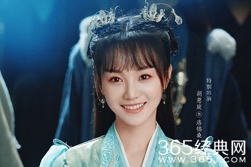 《恰似故人归》洛锦桑空明结局