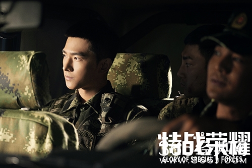 《特战荣耀》追剧日历