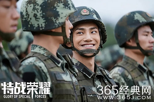 《特战荣耀》吕小天人物解析