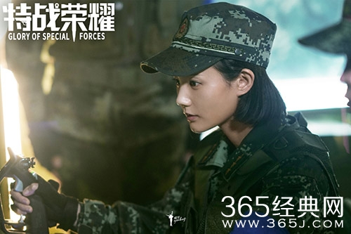 《特战荣耀》原著小说结局