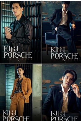 泰剧《黑帮少爷爱上我》豆瓣开分8.9