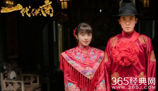 《一代洪商》杨大江结局