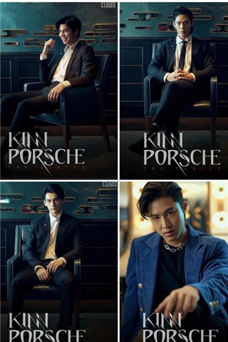 泰剧《黑帮少爷爱上我》豆瓣开分8.9