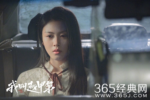 《我叫赵甲第》赵甲第结局