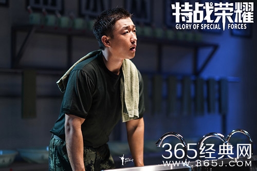 《特战荣耀》萧云杰结局