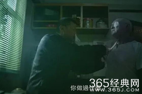 《金宵大厦2》七楼半中的真人真事