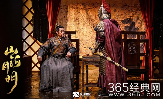 《山河月明》删减内容介绍