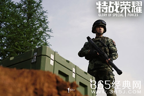 《特战荣耀》燕破岳童年阴影