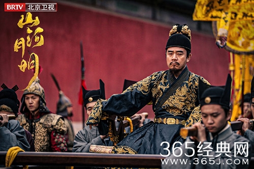 《山河月明》重要战役介绍