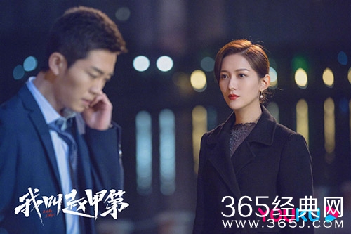 《我叫赵甲第》当年真相