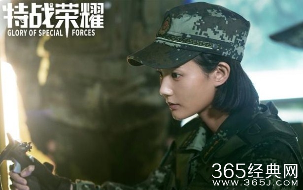 《特战荣耀》艾千雪人物分析