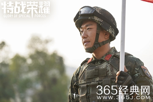 《特战荣耀》萧云杰身世