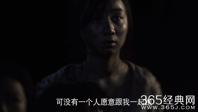 《特战荣耀》刑天人物分析