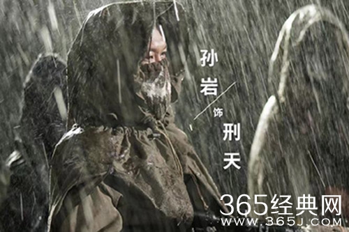 《特战荣耀》刑天身世
