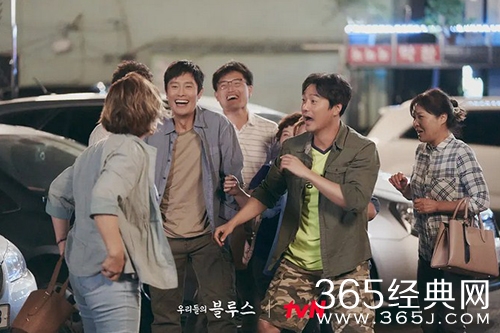 韩剧《我们的蓝调》电视剧观看地址