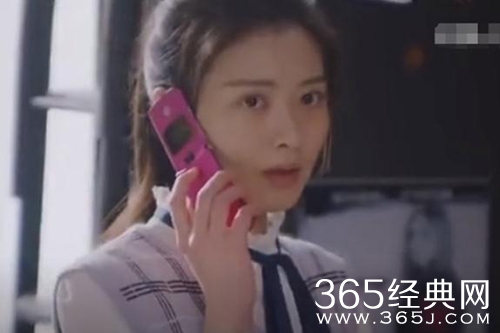 《我叫赵甲第》袁树结局