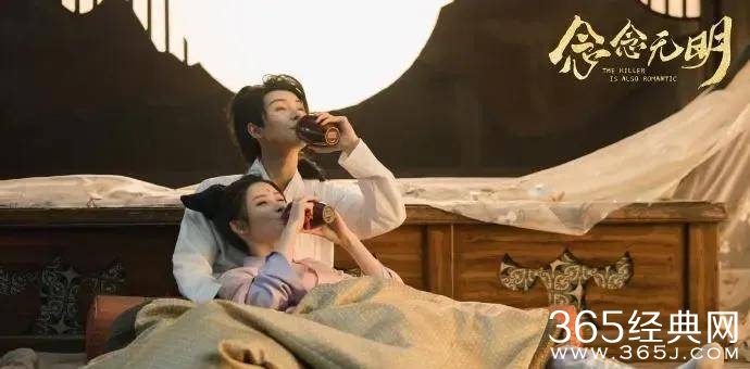 《念念无明》大结局