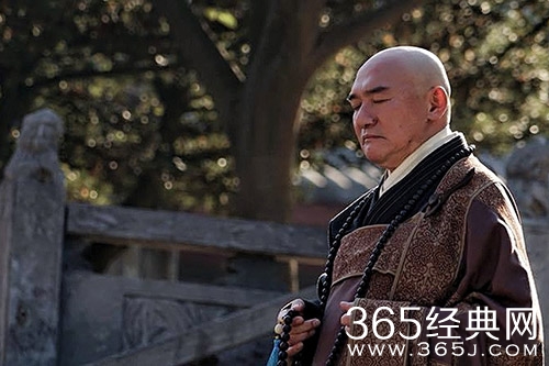 《山河月明》姚广孝结局