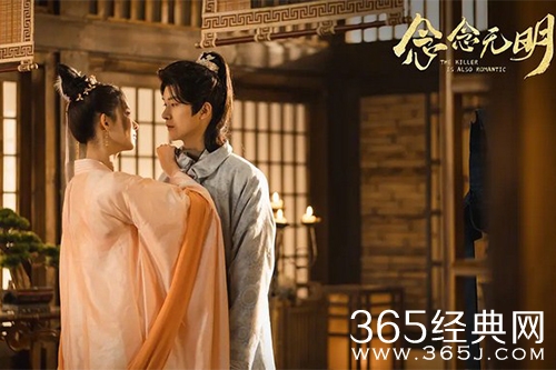 《念念无明》第二季播出信息