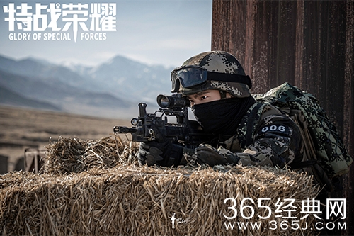 《特战荣耀》燕破岳的军衔