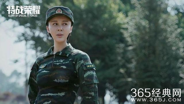 《特战荣耀》冷静人物分析