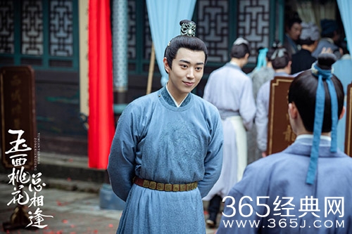 《玉面桃花总相逢》甄富贵身份