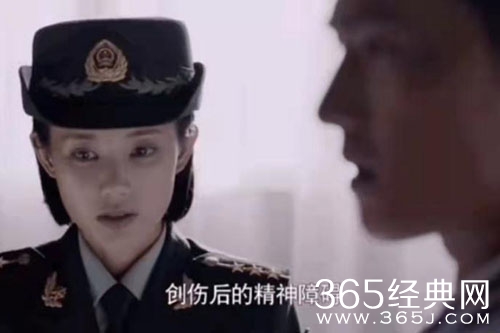 《特战荣耀》燕破岳后妈身份