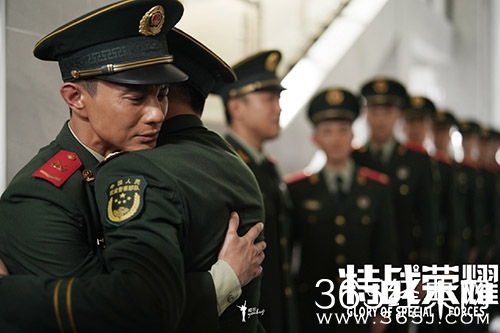 《特战荣耀》张天扬结局