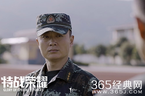 《特战荣耀》龙虎狗介绍
