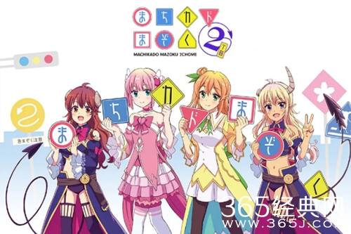 2022年4月新番推荐