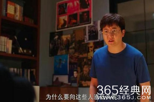 《追爱家族》齐天佑80万的结局