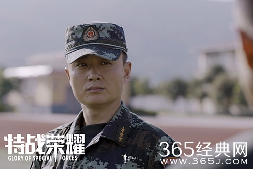 《特战荣耀》李祥转业