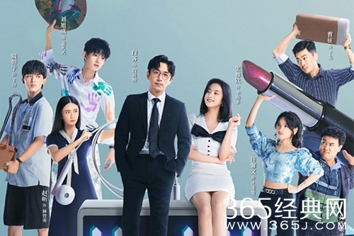 《救了一万次的你》剧情介绍