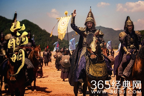 《山河月明》朱棣被贬为庶人