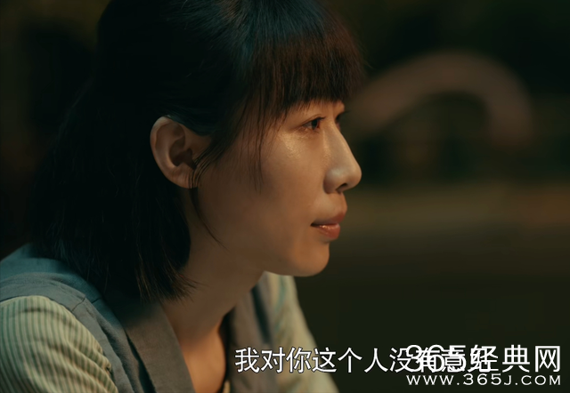 《亲爱的小孩》方一诺结局