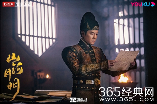 《山河月明》三位男主结局