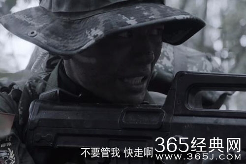 《特战荣耀》曹奔的结局