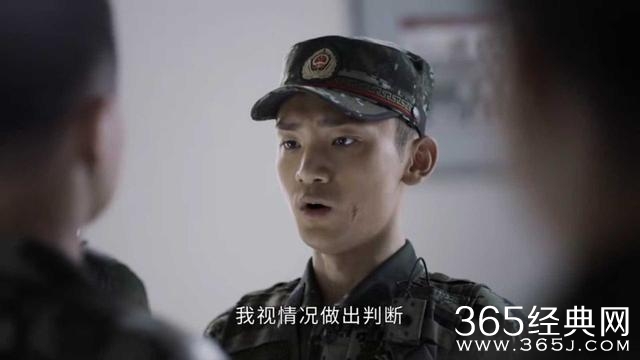 《特战荣耀》人员牺牲