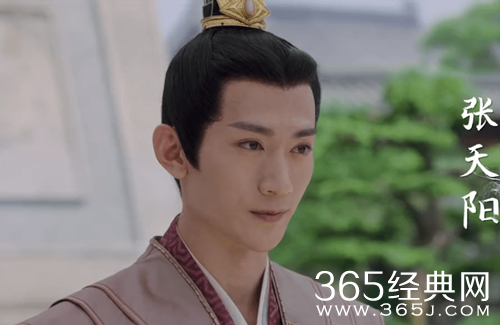 《且试天下》丰苌结局