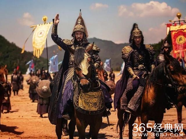 《山河月明》结局