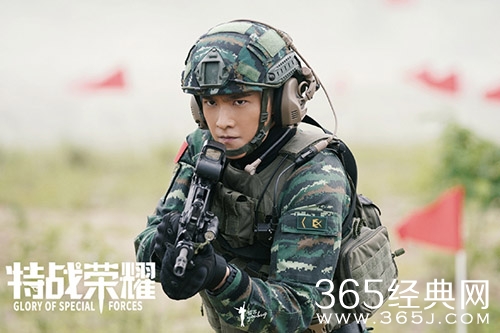 《特战荣耀》戴瑾结局