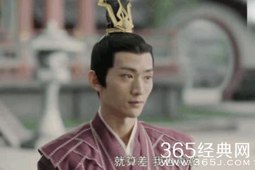 《且试天下》丰苌身世解析