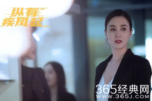 《纵有疾风起》播出时间