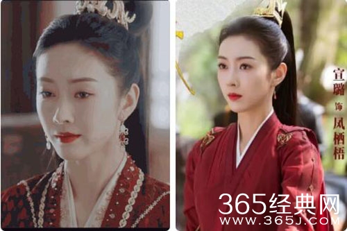 《且试天下》凤栖梧提婚事