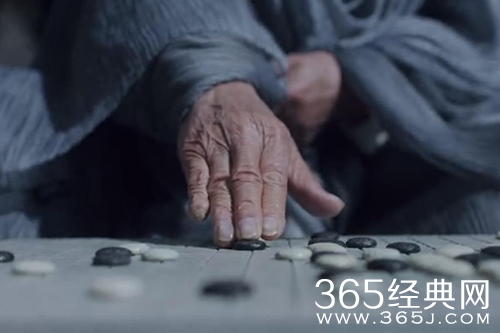 《且试天下》雾山老怪身份