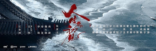 《人生若如初见》原著小说