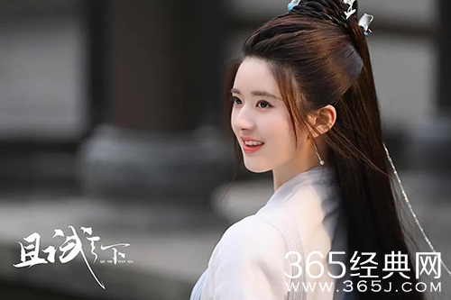 《且试天下》盘点喜欢白风夕的人