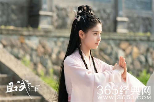《且试天下》白琅华修久容结局